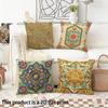 1/4Pcs Exquisite Patterned Cushion Covers Sofa Bed Cushion Cover Home Bedroom Decoration, 2D Flat Printing