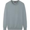 Men's Xinjiang Cotton Round Neck Pullover Sweatshirt