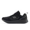 New Balance UA950AA1 2E DynaSoft 950 V1 Seasonal Color Running Walking Shoes