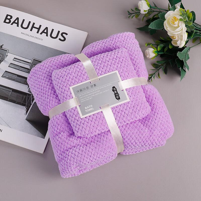 Qian Xing Soft Absorbent Towel Set