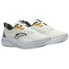 Anta Yichun Lightweight Thick Sole Mesh Shock Absorption Non-Slip Lightweight Rebound Low-Top Running Shoes Men Sneaker Light-Green 912515513-3