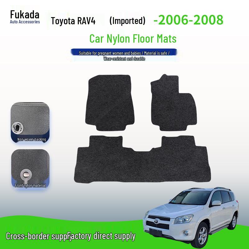Black Nylon Floor Mats for 06-08 Toyota RAV4 (Import)