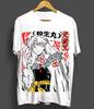 Inuyasha Sesshomaru T-shirt Red Moon Inu Yasha Girl Anime T-Shirt - White
