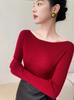 2025 Women's 100% Wool Seamless Slim Fit One-Shoulder Fine Knit Sweater, Machine Washable, 18 Gauge Yangzi Yarn