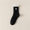 Women's Autumn and Winter Mid-calf Socks, Cute Little Bear Women's Socks, Long Calf Socks, Color-blocked Pile Socks, Boneless Cotton Socks At The Top