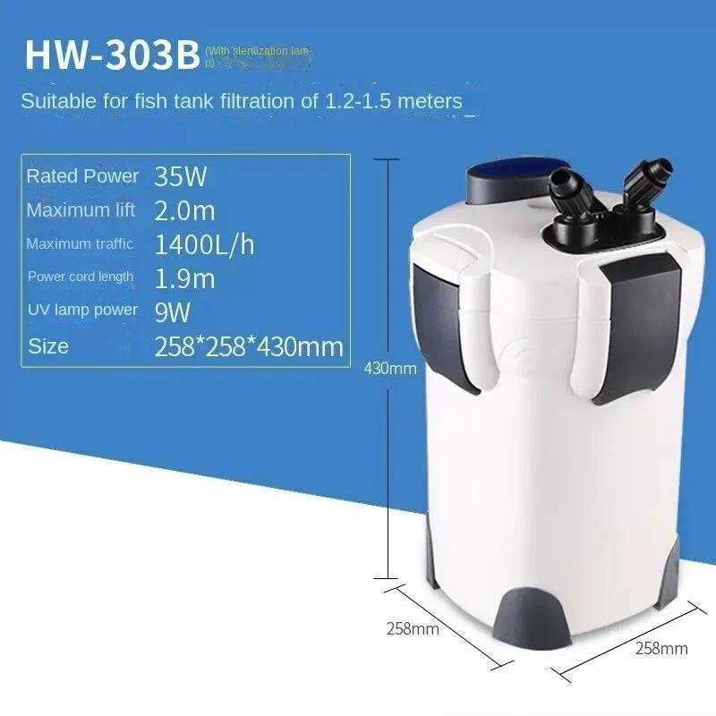 Fish Tank Cylinder Filter Bucket Aquarium Water Algae Purification External Filter Ultra-quiet Biochemical Filter Barrel