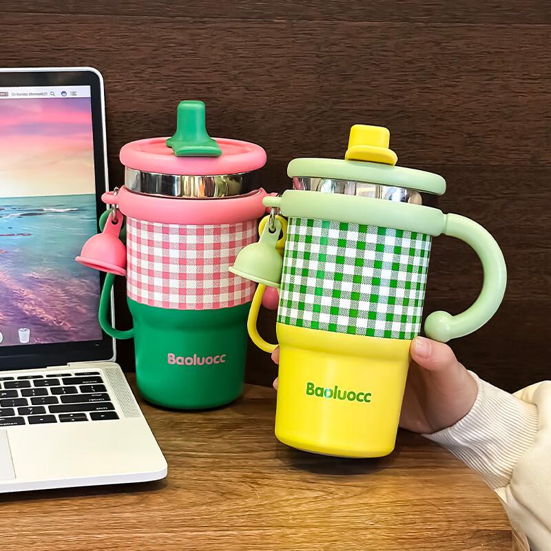 Plaid Insulated Coffee Mug with Straw and Handle