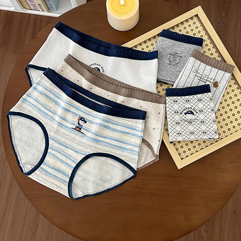 Girls' Mid-Rise Soft Cotton Jacquard Underwear with Antibacterial Crotch - Cute Puppy Design, Breathable & Skin-Friendly (10A)