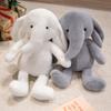 Cute Cute Baby Elephant Doll Plush Toy Elephant Doll Children Soothing Rag Doll Girl Birthday Gift