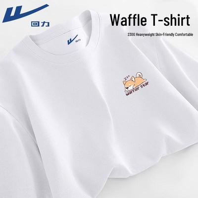 Oberteile – T-Shirts