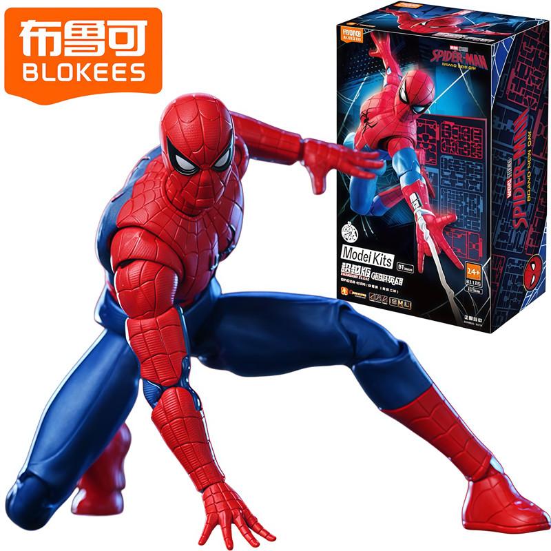 SpiderMan: Brand New Day Beyond Version Action Figure Movable Model Assembly Toys Desktop Ornament Birthday Gifts