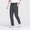 FIRS Men's 10A Antibacterial Cool-Feel Business Casual Pants