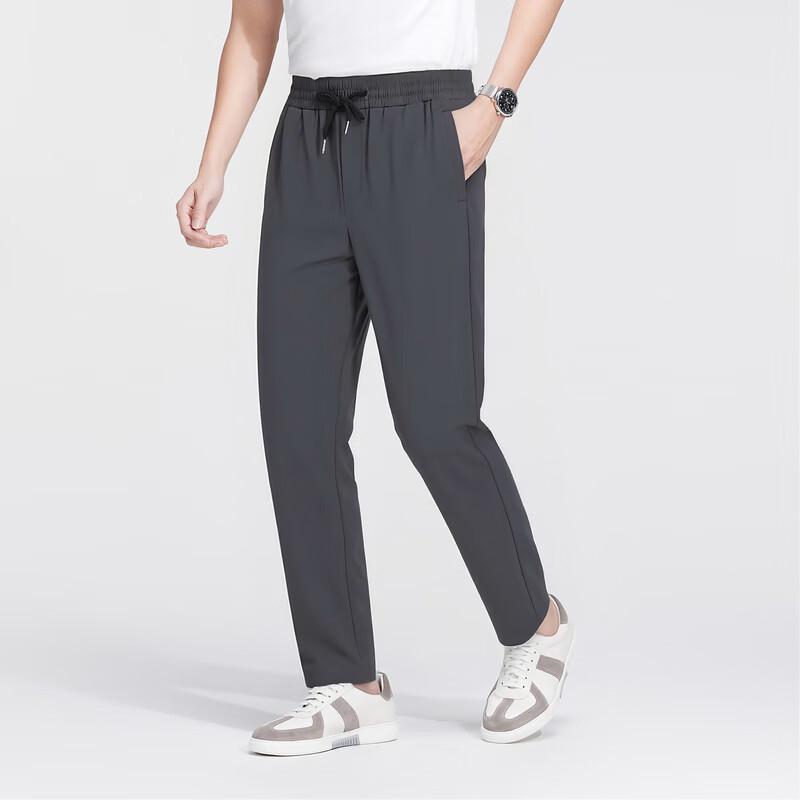 FIRS Men's 10A Antibacterial Cool-Feel Business Casual Pants