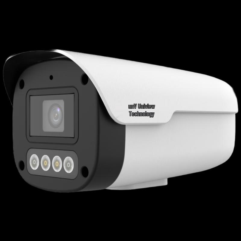 

Uniview 6MP Dual-Light Bullet IP Camera CN plug (adapter included)