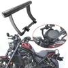 A51K-Motorcycle Mobile Phone Navigation GPS Stand For Honda Rebel1100 CMX1100