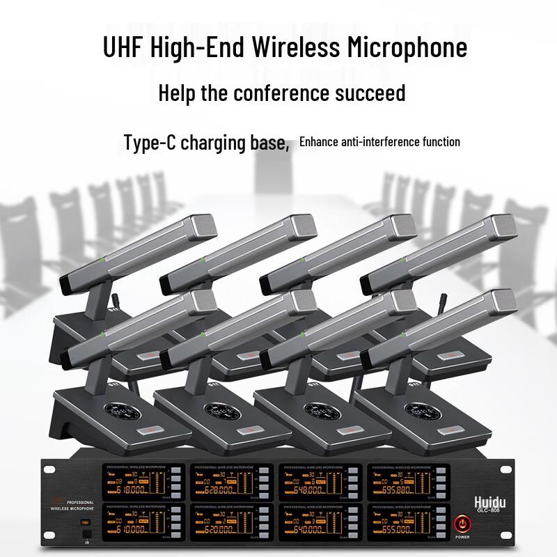HuiDu GLC-404 Professional Wireless Conference Microphone (CN version)