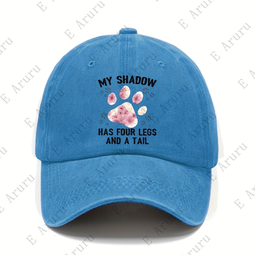 Dog Shadow Four Legs Tail Paw Print Baseball Cap Casual Adjustable Washed Denim Hat Adult