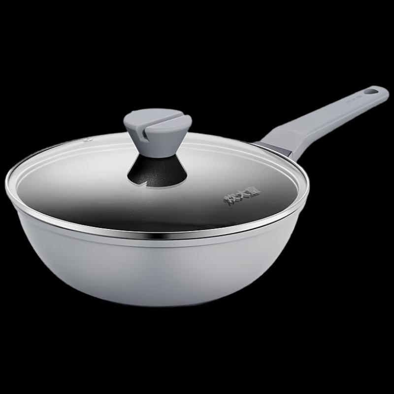 Chu Da Huang Mei Shang Series Aluminum Wok