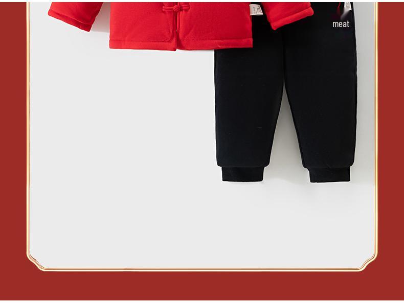 Children's Quilted Cotton Winter Two-Piece Set - Boys' New Year and Birthday Outfit