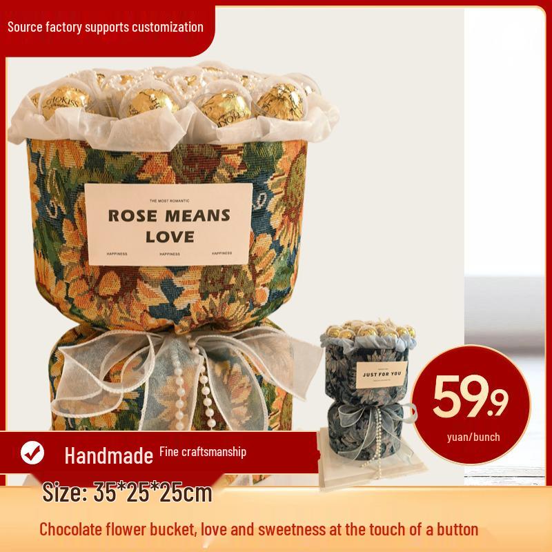 

Ретро Клеенка Букет DIY Искусство Оберточная бумага со свежими цветами - Сувенир Моне Coffee Color