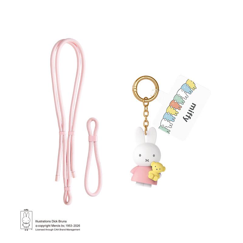 Miffy Phone Lanyard Mascot Charm Cute Rabbit Keychain Bag Accessory Gifts Toy Model Anime Figures Collect Ornaments