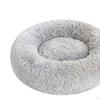 Donut Pet Bed Dog Self Warming Warm Comfortable Indoor Soft Diameter 40cm Cushion Washable for