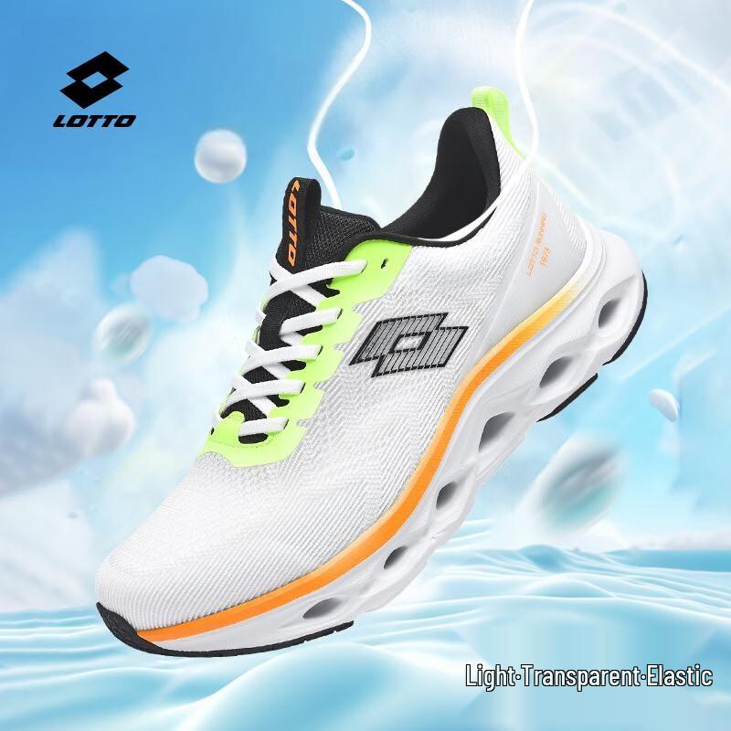 Lotto Men s Summer Breathable Running Shoes EUR 41