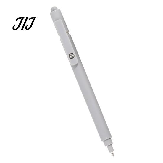 Professional Office Stationery Retractable Gel Pen, 0.5mm Smooth Writing Pens, Morandi Fine Point Pens Candy Colored for Note Taking And Journaling