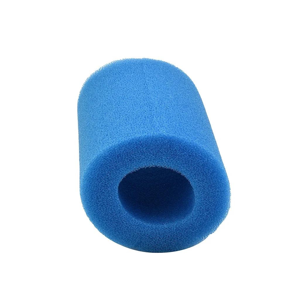 New Filter Sponge 13.4*5.2*10.4cm Type II Washable Reusable Swimming Pool Filter Foam Sponge BW58094 Pool Supplies