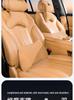 Zeekr Headrest Neck & Lumbar Support Pillow for Models 001/7x9x/007gt/009