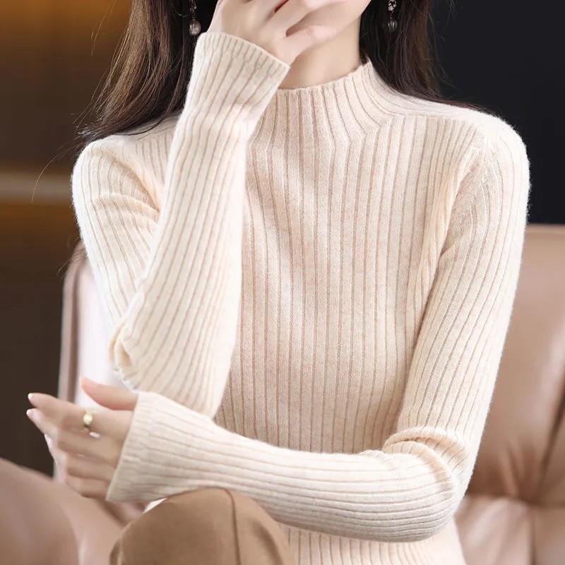 Solid Color Semi-turtleneck Bottoming Shirt Women's Inner High-end Sense Fashion Versatile Vertical Stripe Slim-fit Knitted Sweater Spring