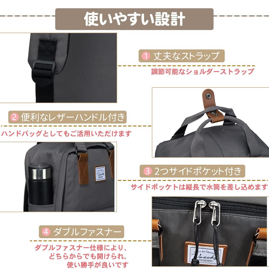 Vaschy Large Backpack for High School Men and Perfect for and Duck Gray Women's Backpack, Lightweight, Square, Capacity, School/Business Students,