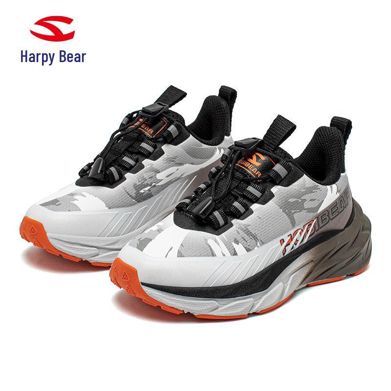 

Habi Bear Lightweight Leather Sneakers for Boys - Casual Spring and Autumn Children s Shoes 37