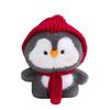 Plush Penguin Toy With Pp Cotton Filling For Kids And Teens Gift