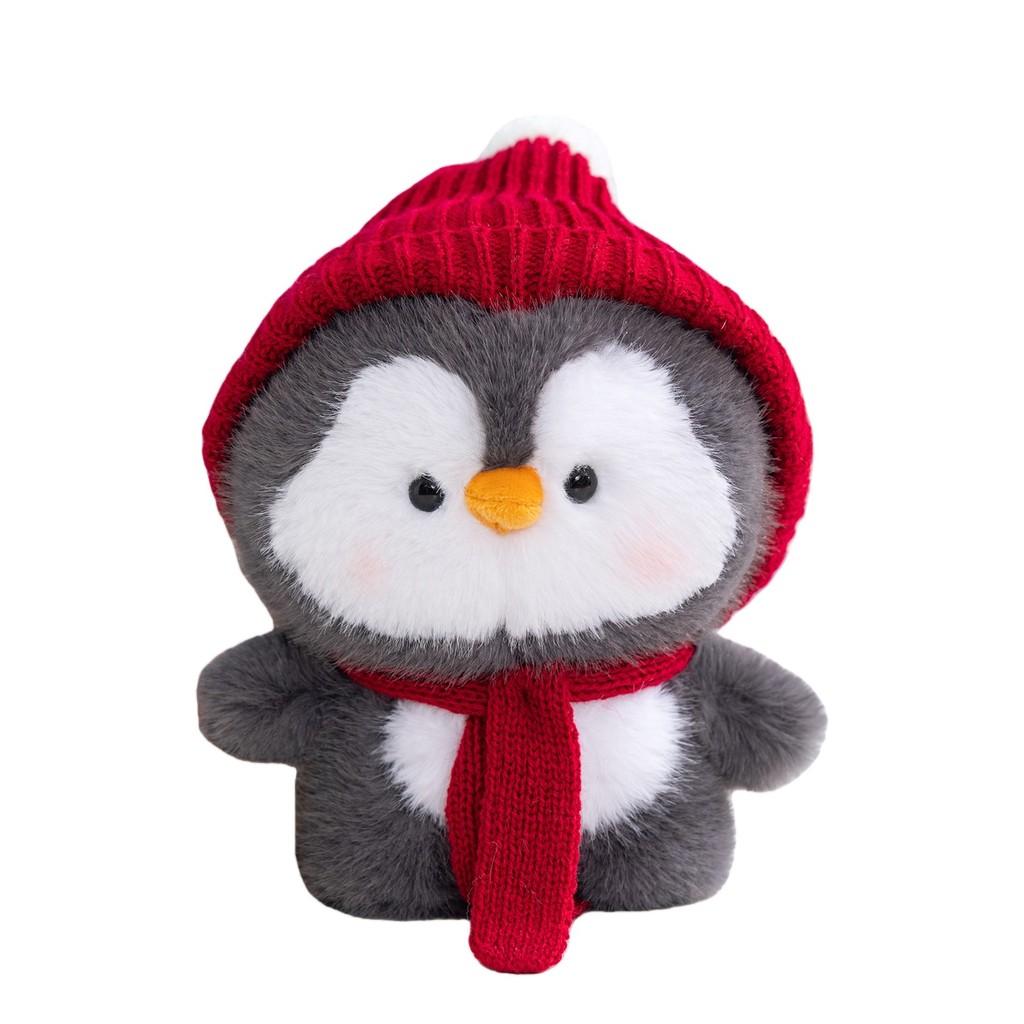 Plush Penguin Toy With Pp Cotton Filling For Kids And Teens Gift