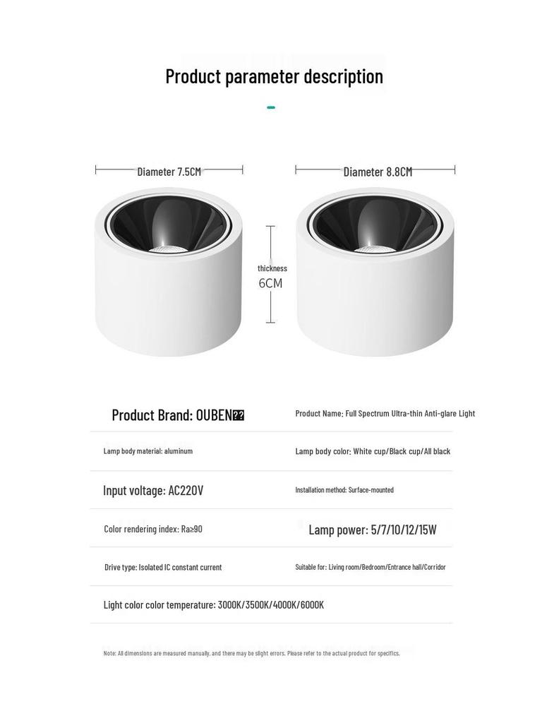 Ultra-Thin Adjustable Angle Anti-Glare Bullseye Spotlight for Living Room Ceiling