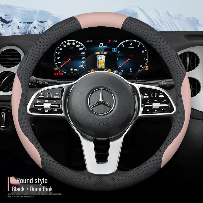 Mercedes-Benz Steering Wheel Covers for C-Class, E-Class, C200L, E300L, GLC260, GLB, GLA.