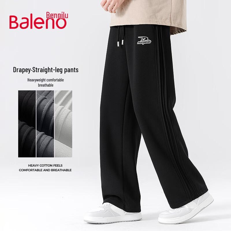 

Baleno Men s Pleated Loose Fit Wide Leg Knit Casual Pants XL