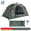 Jun Pin Jia Camouflage Automatic Pop-Up Camping Tent