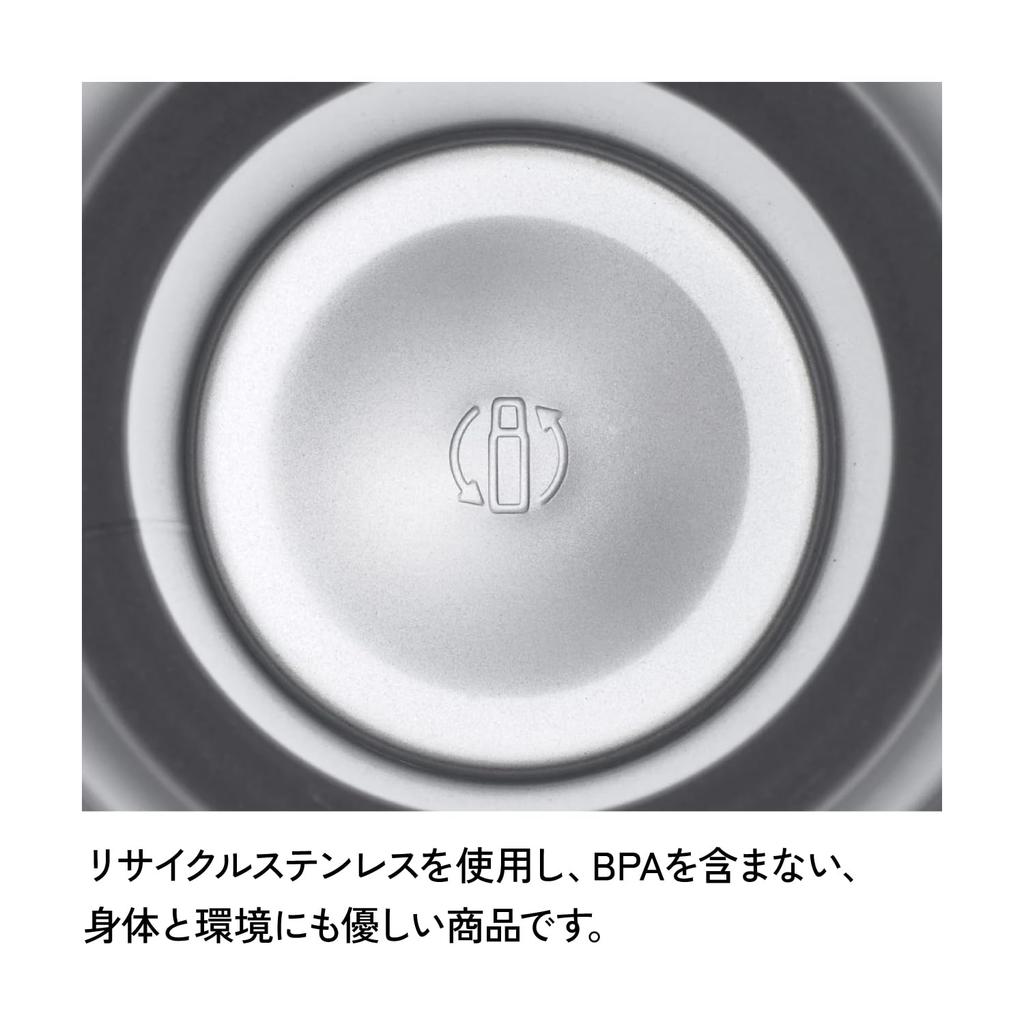 STANLEY Vacuum Flamingo 880ml with Perfect for Outdoor Dishwasher Warranty Included Japanese H2.0 Quencher, 0.88L Design, Capacity, Insulated,