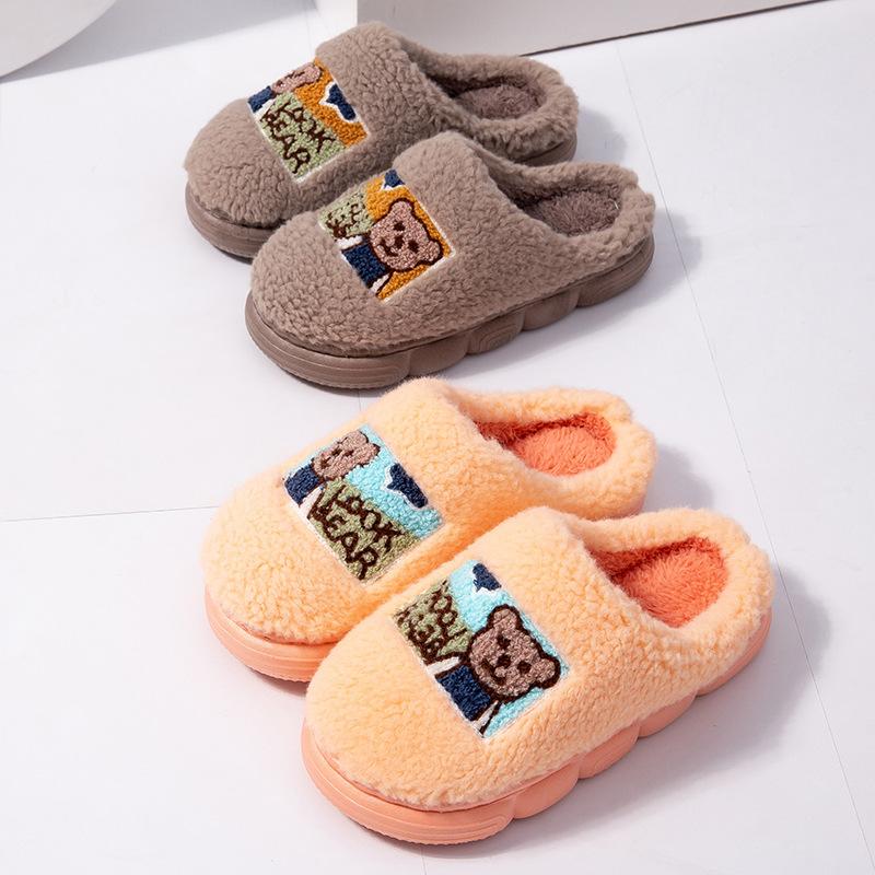 Cute Children's Cotton Slippers, Warm In Autumn and Winter, Home Interior Thick Bottom, Non-slip, Soft and Silent, Thickened Plush Drag, Classmate