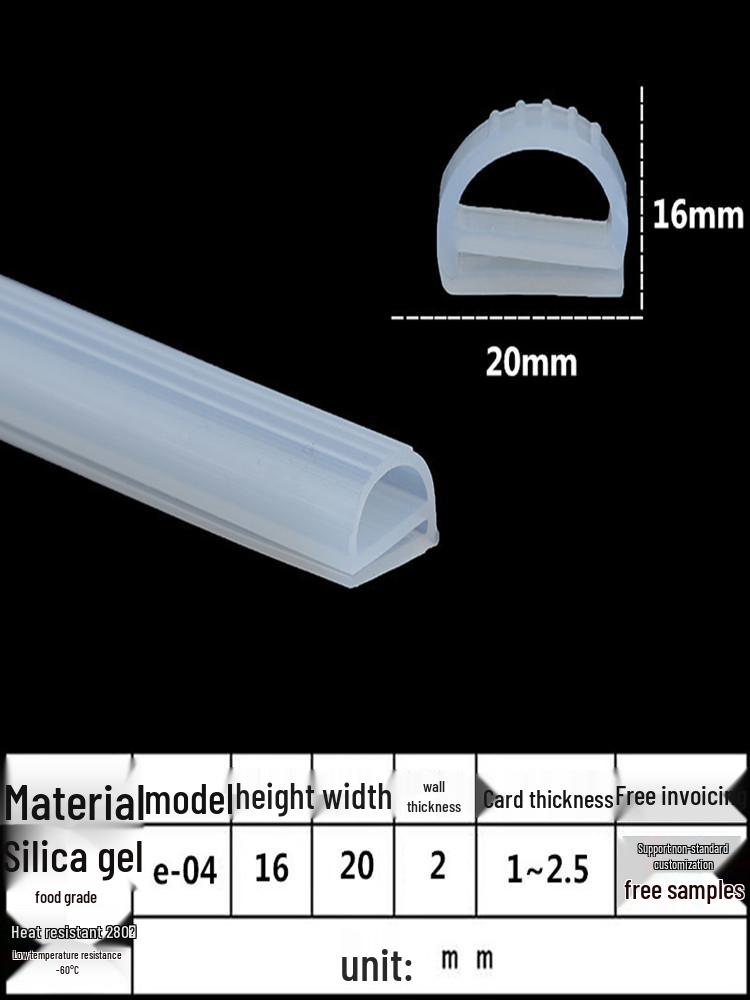 Silicone Sealing Strip: Acid & Alkali Resistant, High Temp Resistant, P & E-shaped for Oven, Steamer, Baking, Cold Storage.