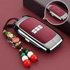 Compatible Key Case for Geely Galaxy E8/Xingyao 8, Starship 7/M9/L6/A7, E5/L7