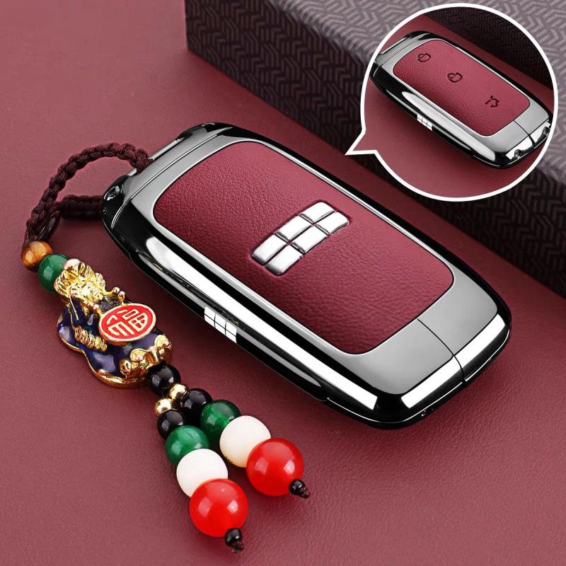 Compatible Key Case for Geely Galaxy E8/Xingyao 8, Starship 7/M9/L6/A7, E5/L7