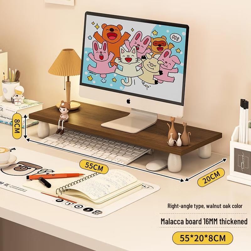 JINGRUIXIANG Wooden Monitor Riser Desk Organizer