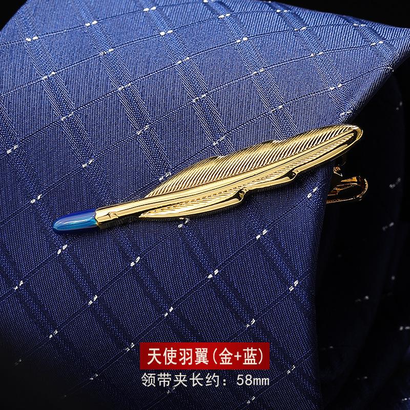 Gift Box Men'S Gold Silver Tie Clip Business Wedding Pin Simple Korean Version Security Fashion Collar Clip