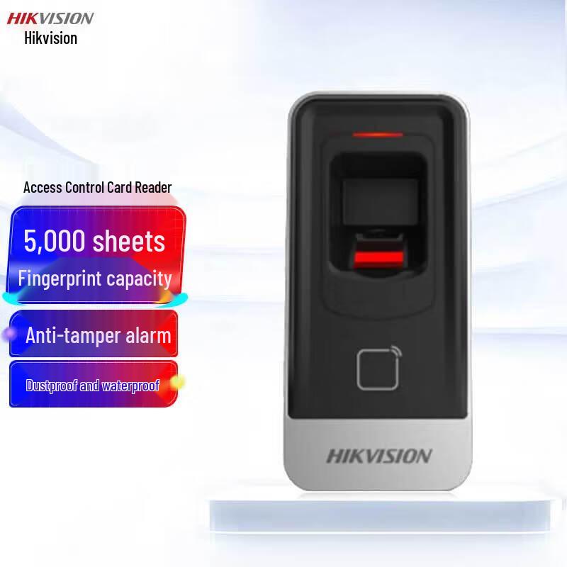 HIKVISION DS-K1803AMF Commercial Fingerprint Access Control System