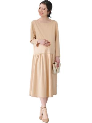 ANGELIEBE Umstands- und Stillkleid mit Raffung, ausgestelltem Schnitt, niedrigem Bund, schön, weich, Lochmuster, für Schwangerschaft und Stillzeit, Büro, Beige 29479101 &