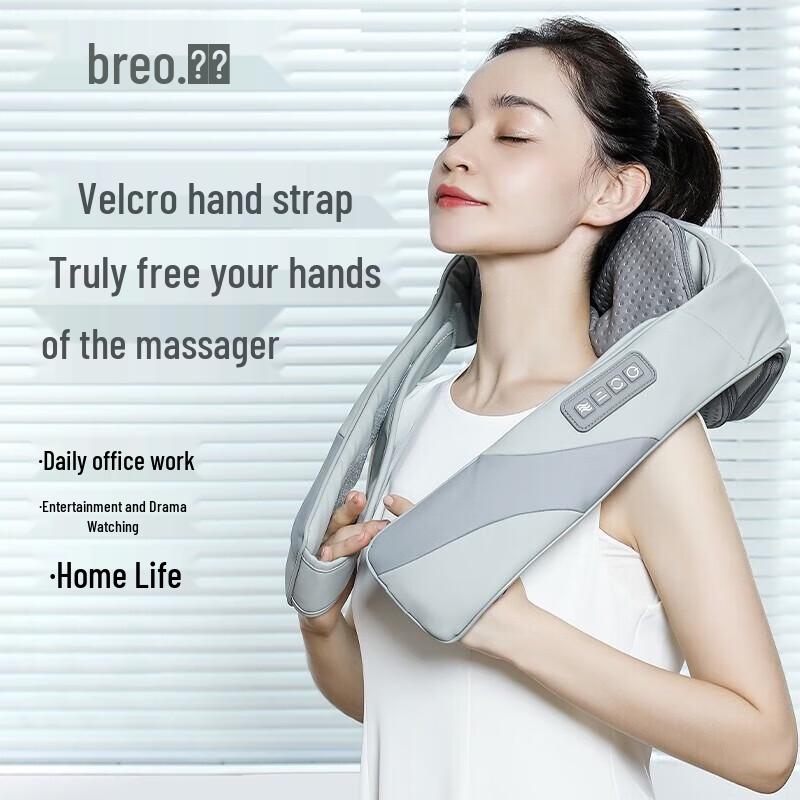 Breo SK-012 Hands-Free Shoulder, Neck & Back Massager