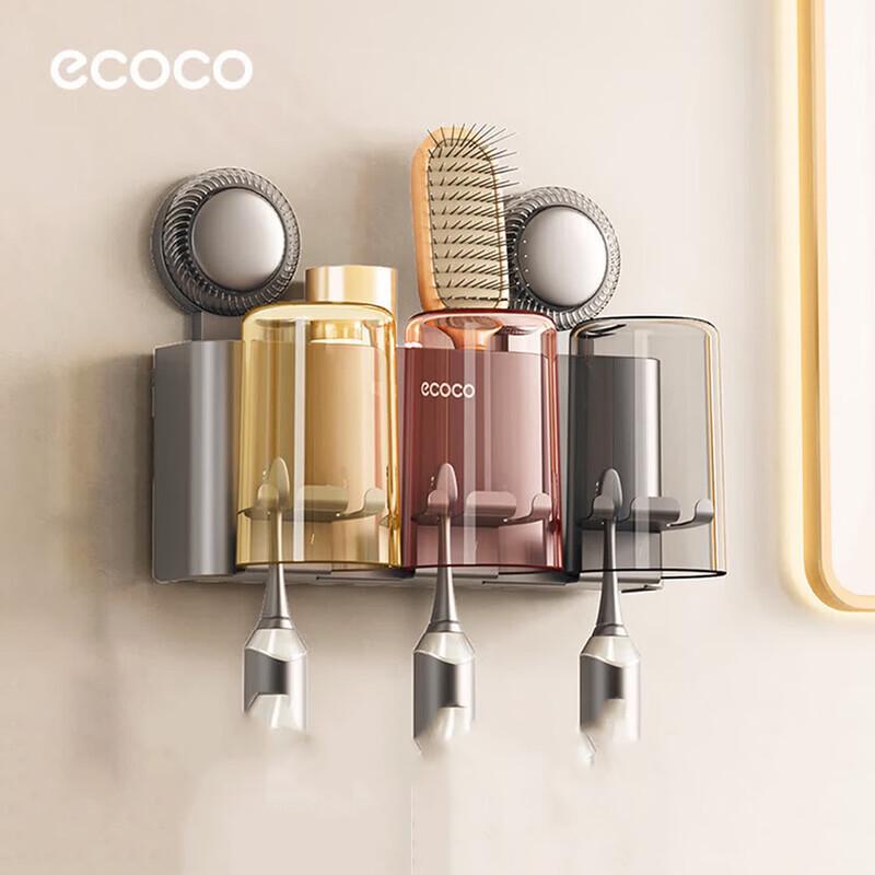 ecoco Настенный держатель для зубных щеток с 3 стаканчиками